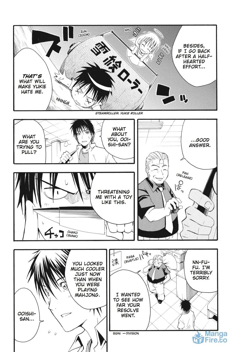 Higurashi WHEN THEY CRY: Time Killing Arc Chapter 3 page 45 - 