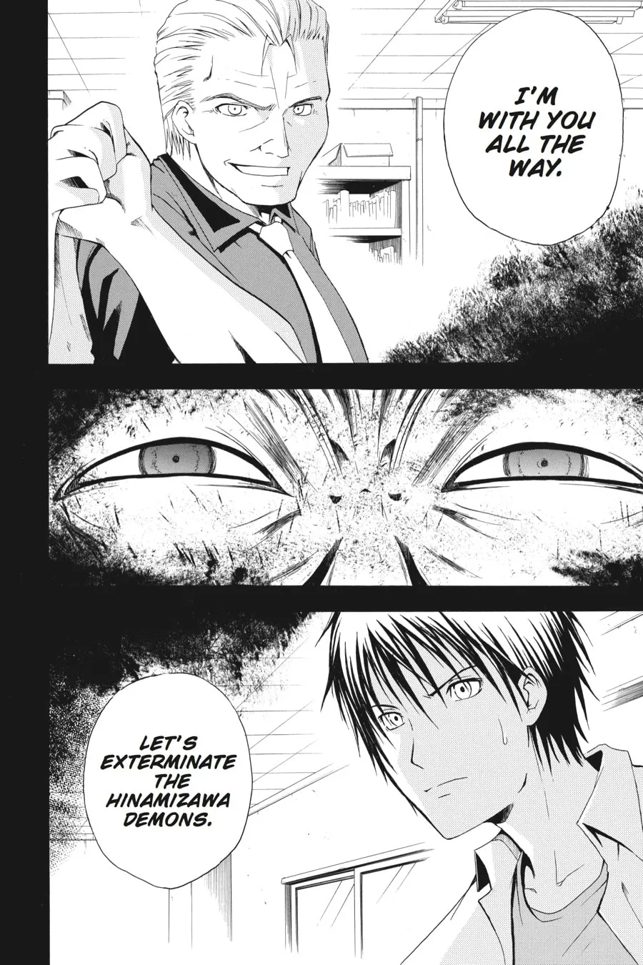 Higurashi WHEN THEY CRY: Time Killing Arc Chapter 3 page 46 - 