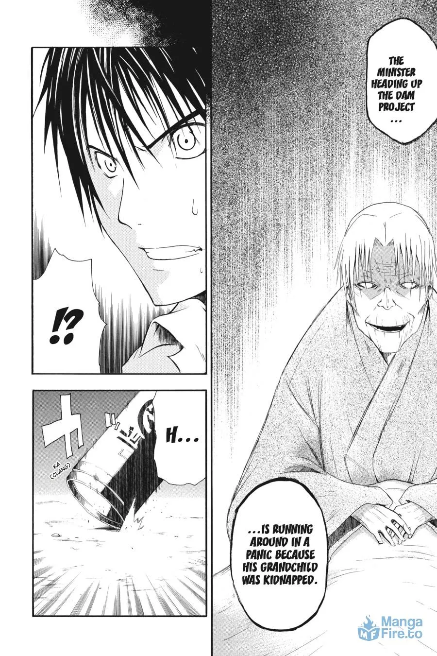 Higurashi WHEN THEY CRY: Time Killing Arc Chapter 3 page 6 - 