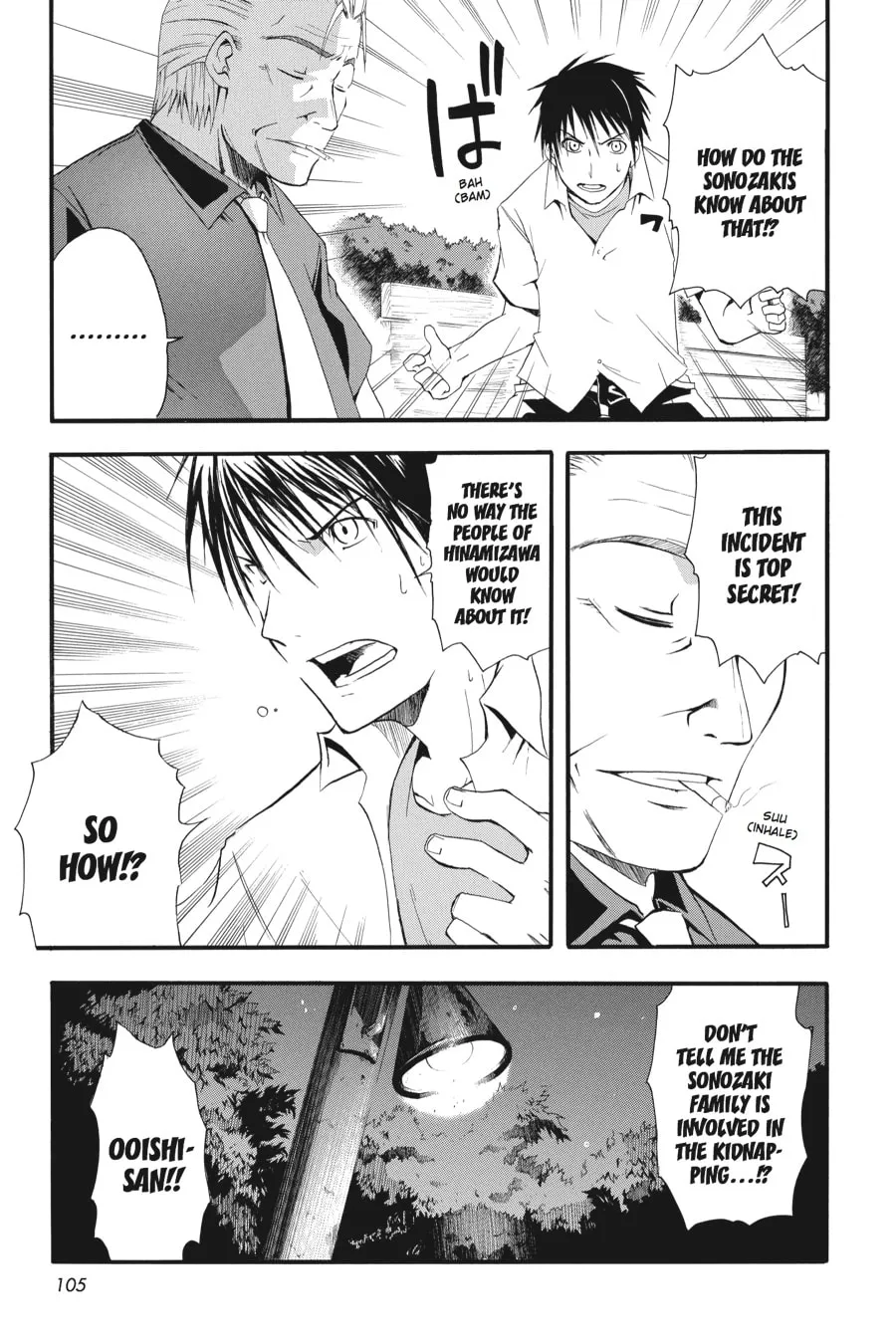 Higurashi WHEN THEY CRY: Time Killing Arc Chapter 3 page 7 - 