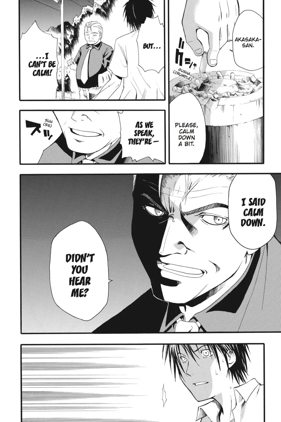 Higurashi WHEN THEY CRY: Time Killing Arc Chapter 3 page 8 - 