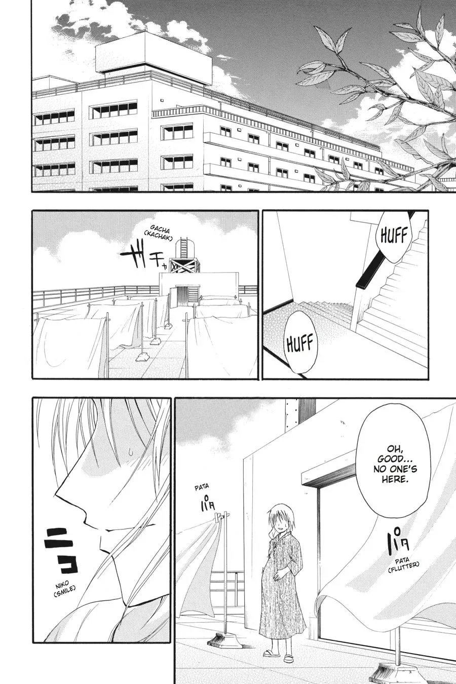 Higurashi WHEN THEY CRY: Time Killing Arc Chapter 4 page 2 - 