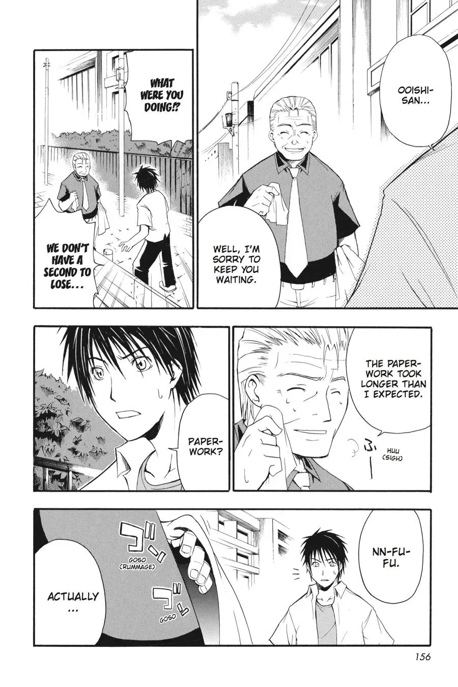 Higurashi WHEN THEY CRY: Time Killing Arc Chapter 4 page 12 - 