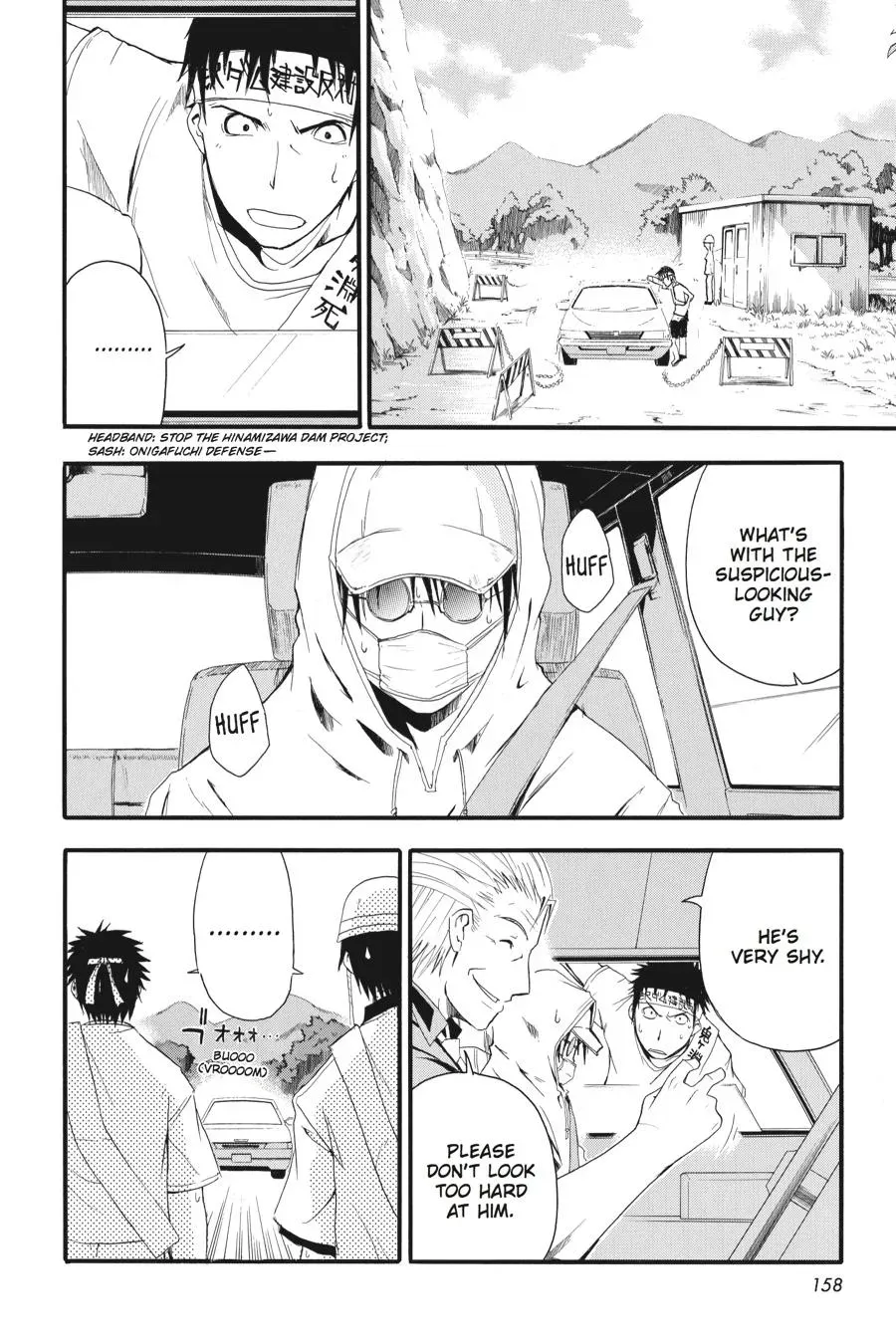 Higurashi WHEN THEY CRY: Time Killing Arc Chapter 4 page 14 - 