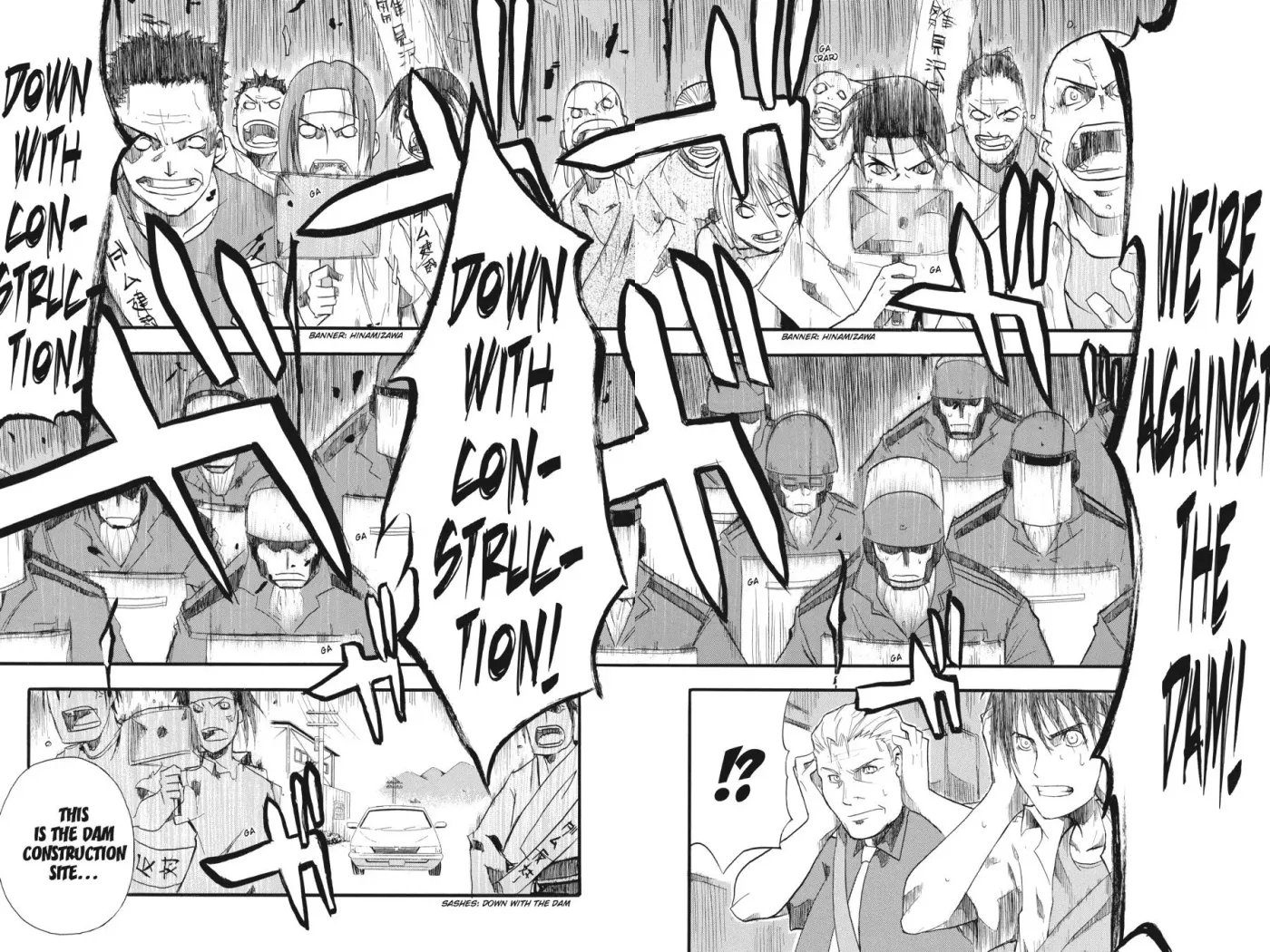 Higurashi WHEN THEY CRY: Time Killing Arc Chapter 4 page 18 - 
