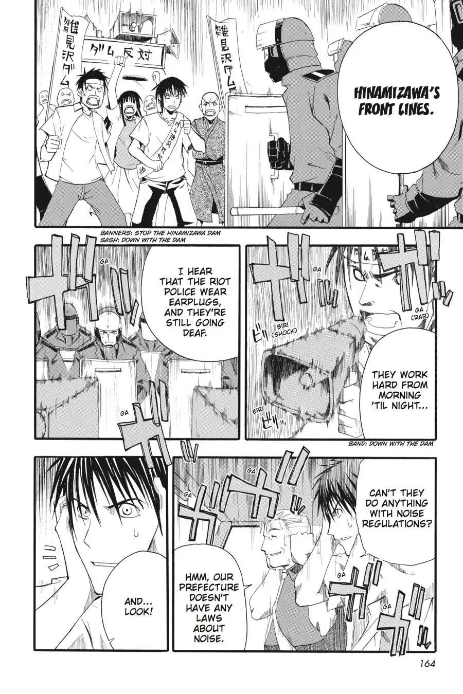 Higurashi WHEN THEY CRY: Time Killing Arc Chapter 4 page 19 - 