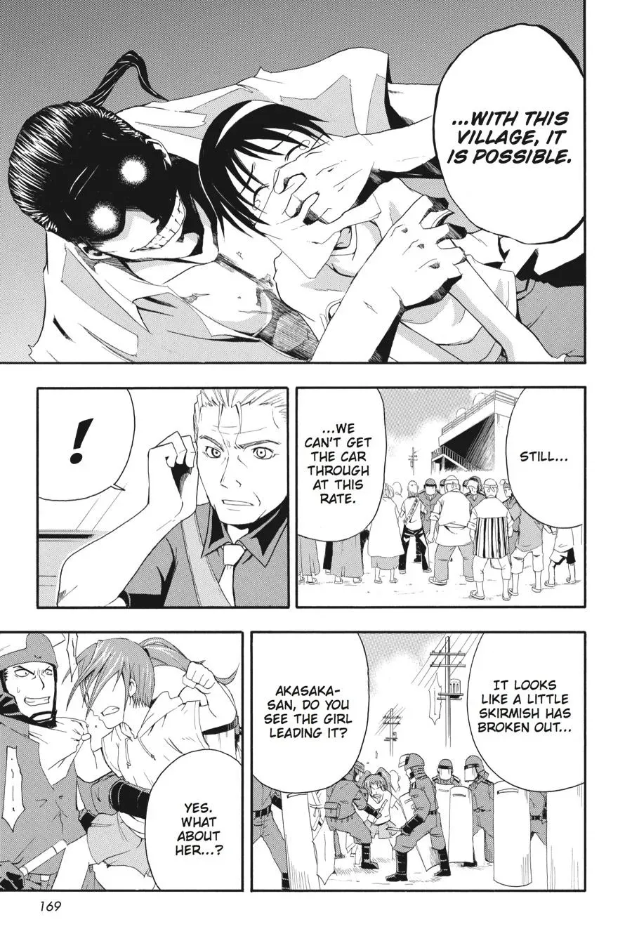 Higurashi WHEN THEY CRY: Time Killing Arc Chapter 4 page 24 - 