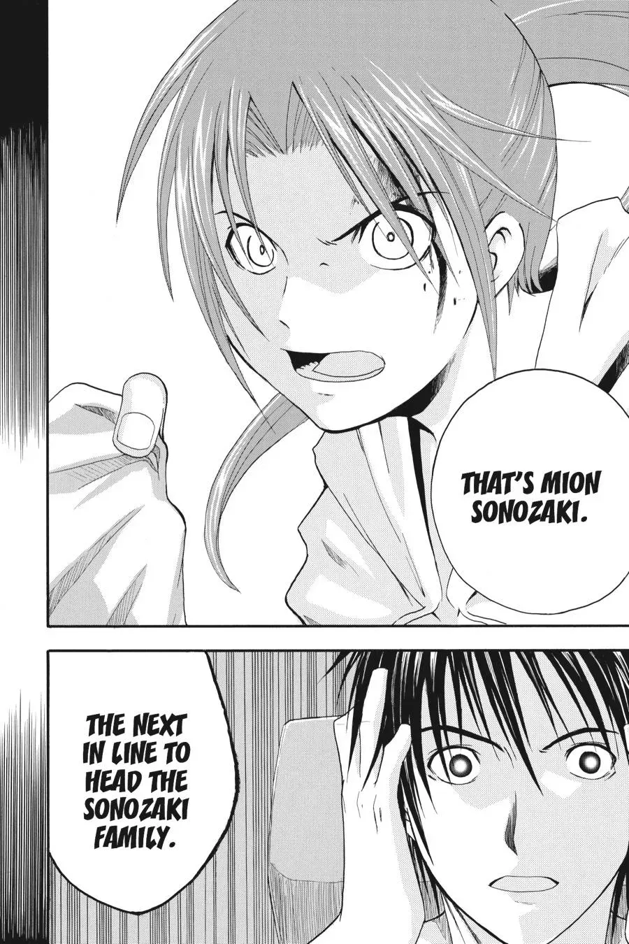 Higurashi WHEN THEY CRY: Time Killing Arc Chapter 4 page 25 - 