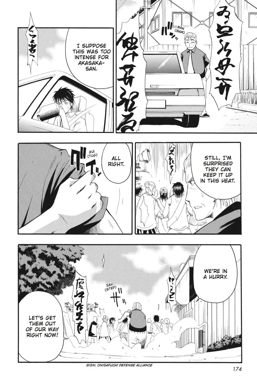 Higurashi WHEN THEY CRY: Time Killing Arc Chapter 4 page 29 - 