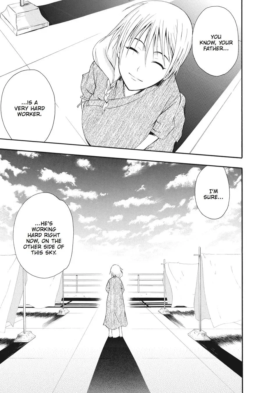 Higurashi WHEN THEY CRY: Time Killing Arc Chapter 4 page 5 - 