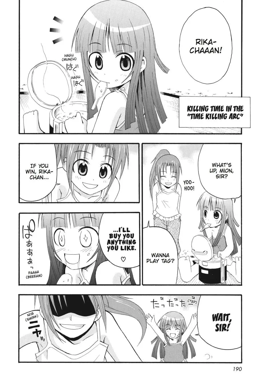 Higurashi WHEN THEY CRY: Time Killing Arc Chapter 4 page 43 - 