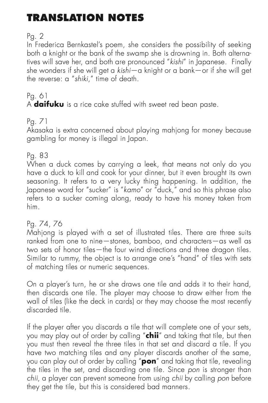 Higurashi WHEN THEY CRY: Time Killing Arc Chapter 4 page 47 - 