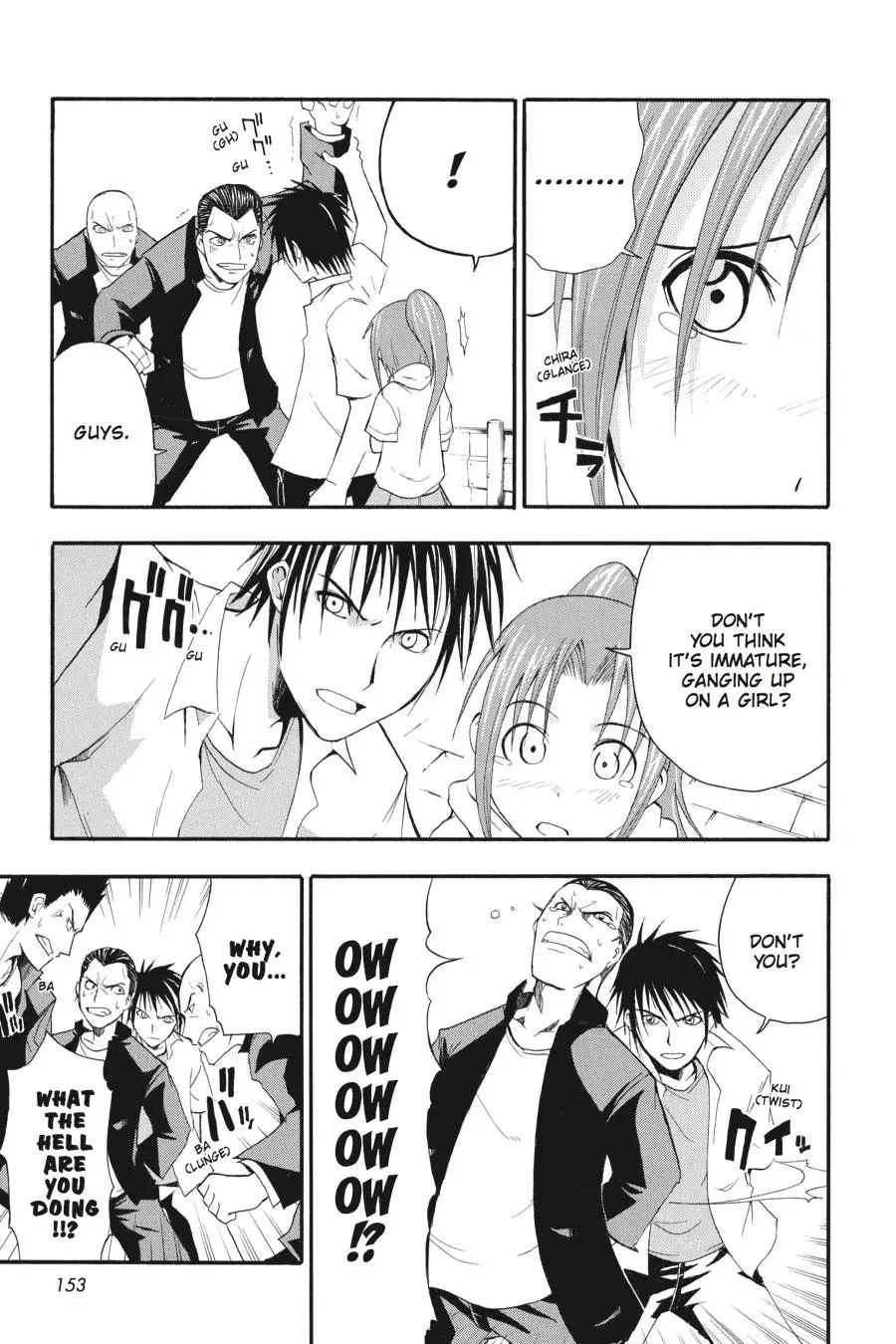 Higurashi WHEN THEY CRY: Time Killing Arc Chapter 4 page 9 - 
