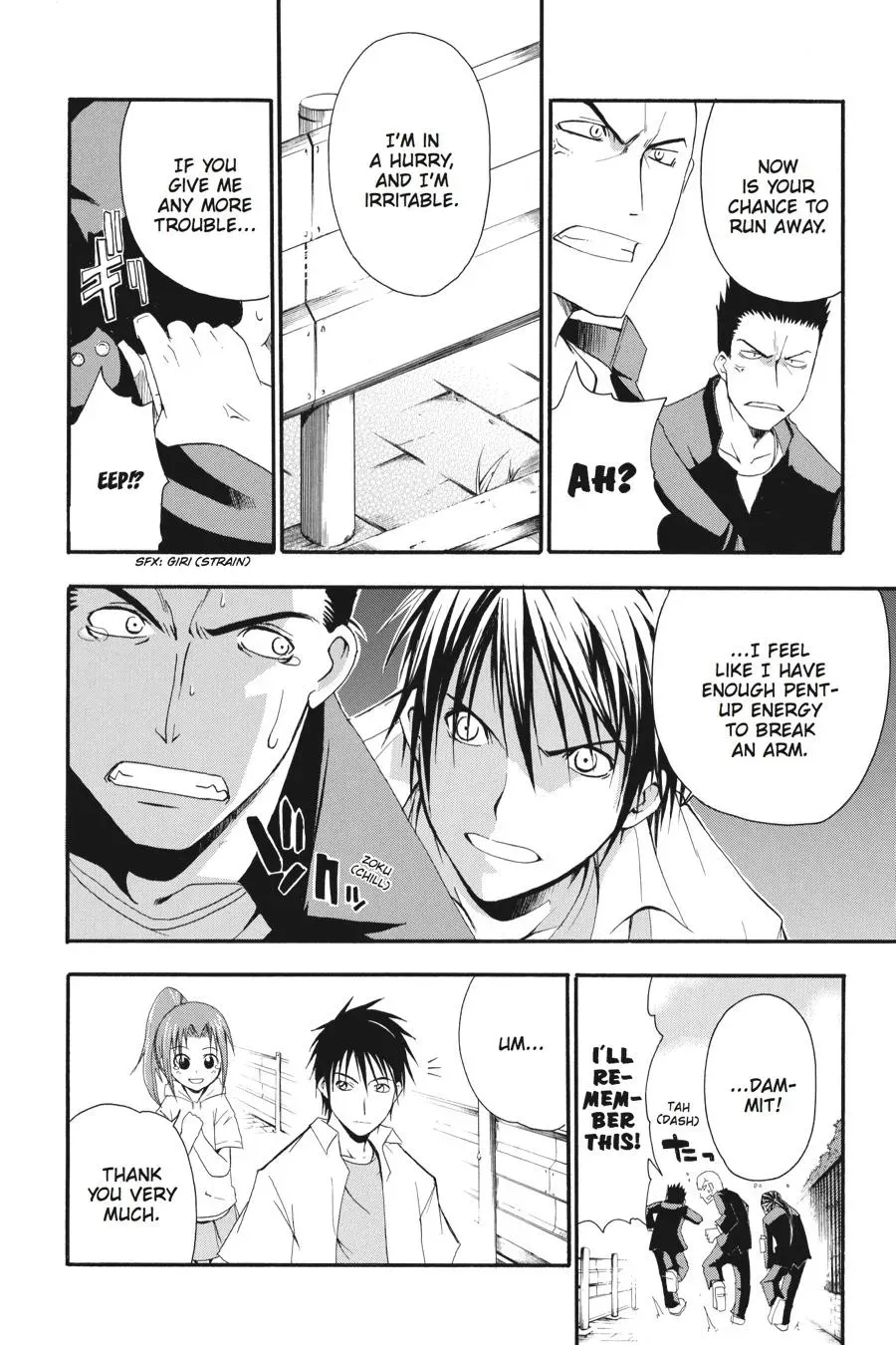 Higurashi WHEN THEY CRY: Time Killing Arc Chapter 4 page 10 - 