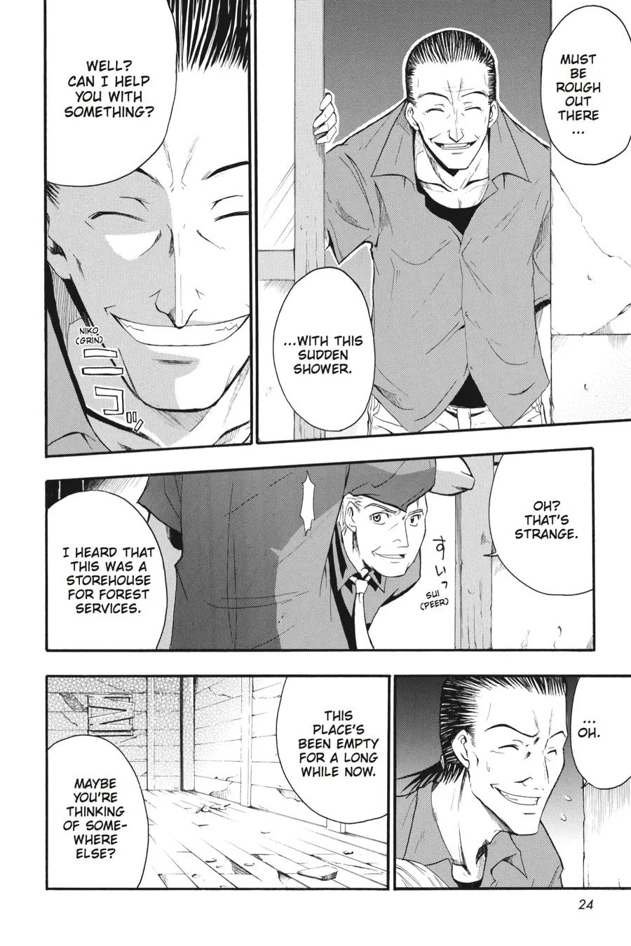 Higurashi WHEN THEY CRY: Time Killing Arc Chapter 5 page 17 - 
