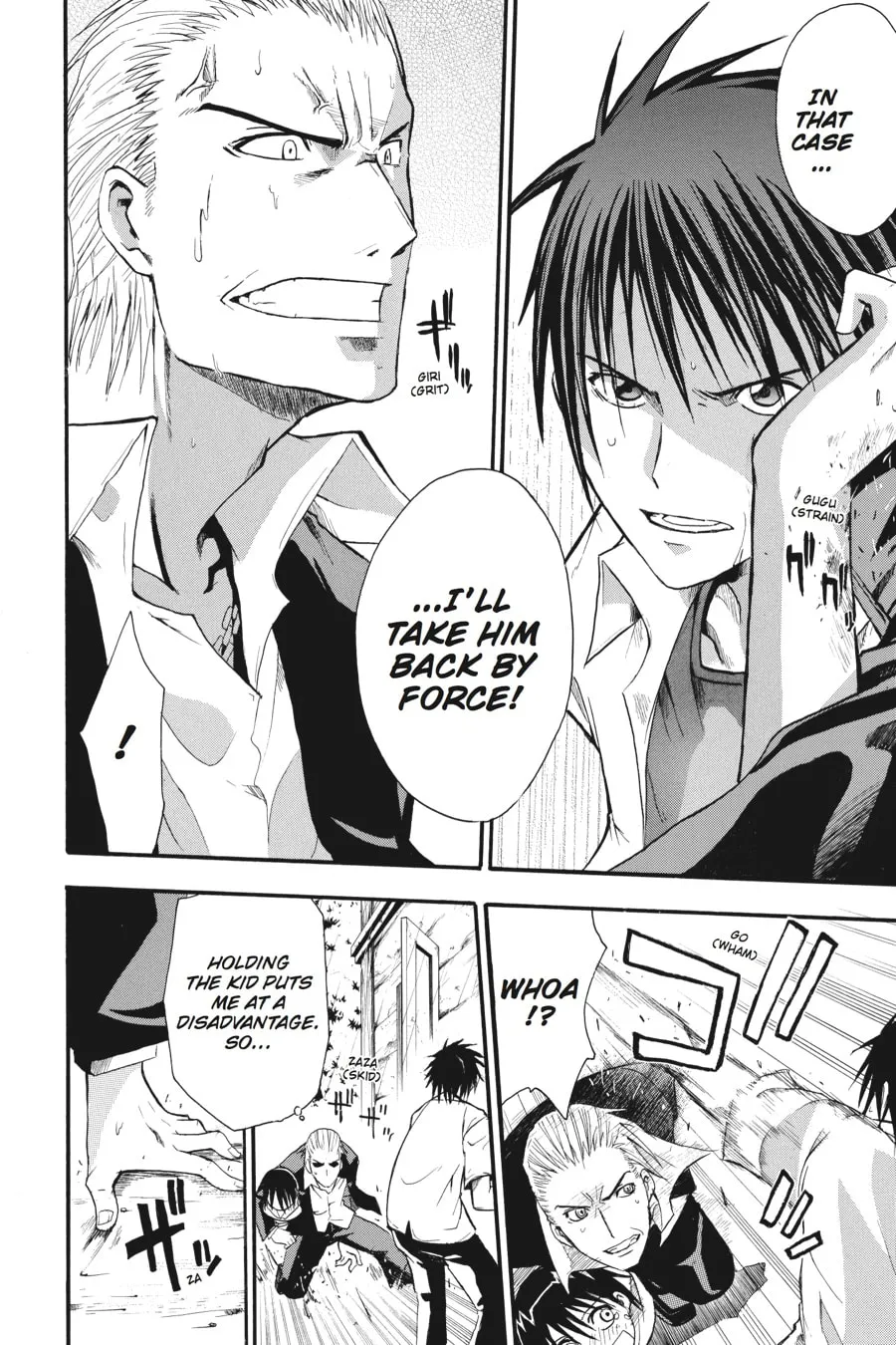 Higurashi WHEN THEY CRY: Time Killing Arc Chapter 5 page 25 - 