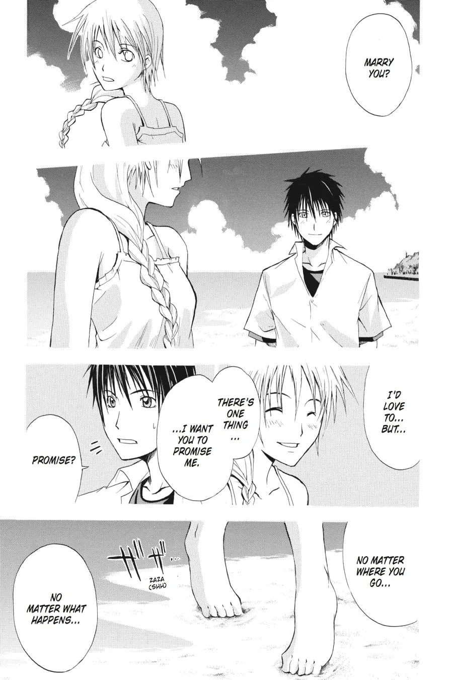 Higurashi WHEN THEY CRY: Time Killing Arc Chapter 5 page 34 - 