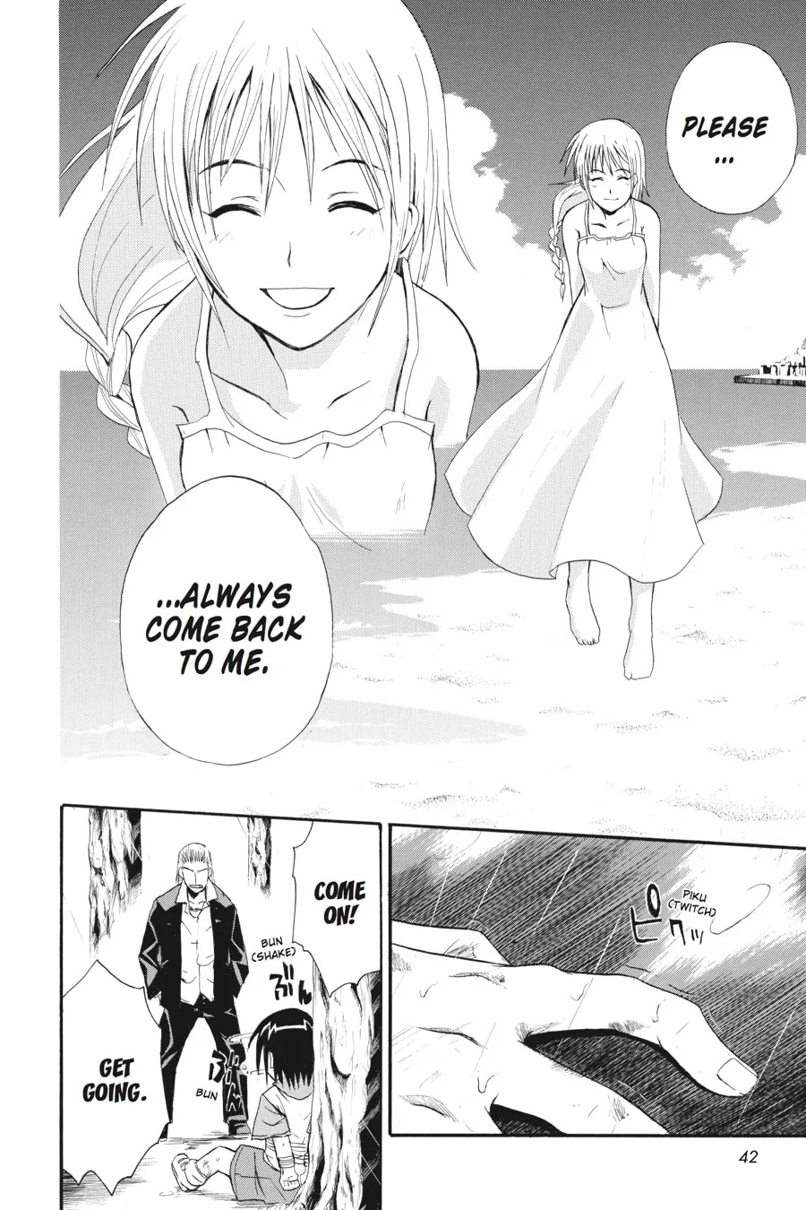 Higurashi WHEN THEY CRY: Time Killing Arc Chapter 5 page 35 - 