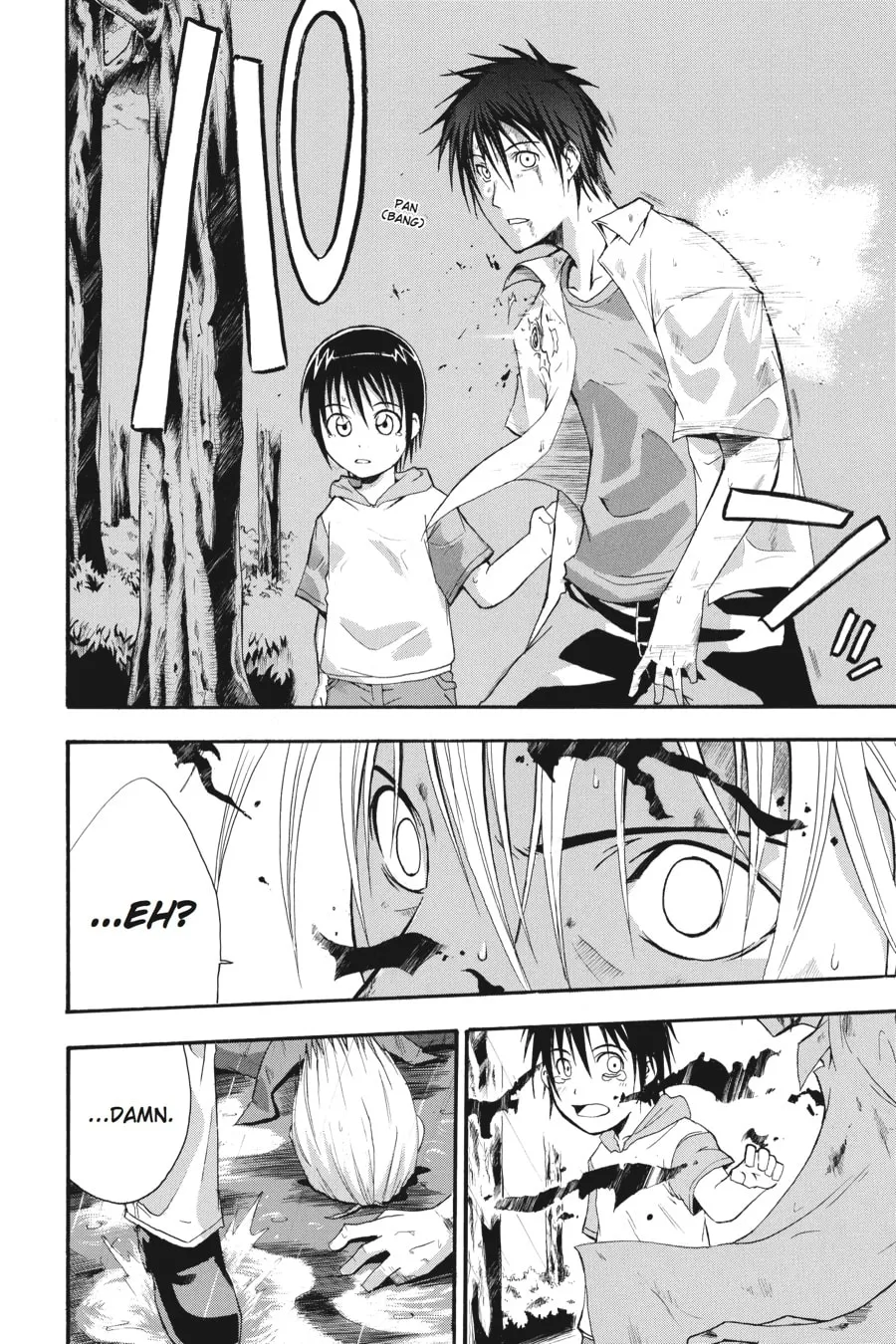 Higurashi WHEN THEY CRY: Time Killing Arc Chapter 5 page 41 - 