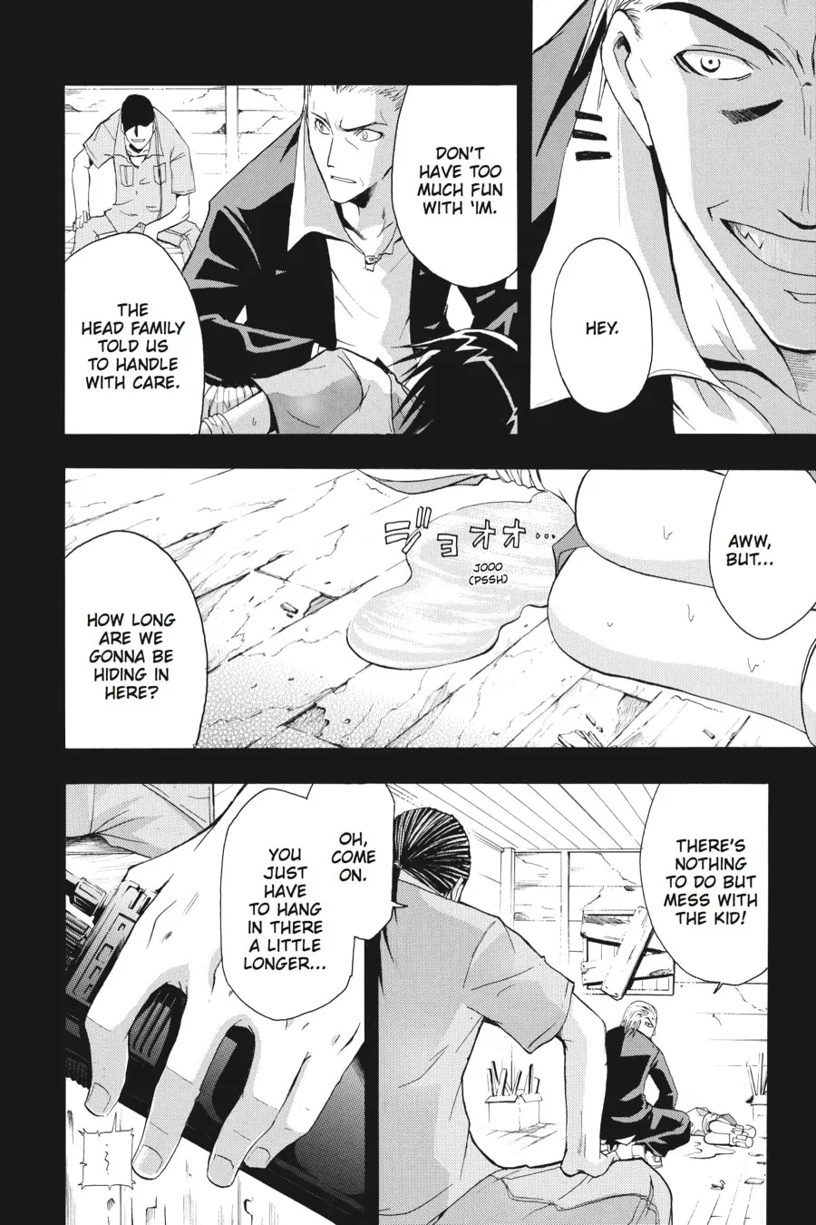 Higurashi WHEN THEY CRY: Time Killing Arc Chapter 5 page 8 - 