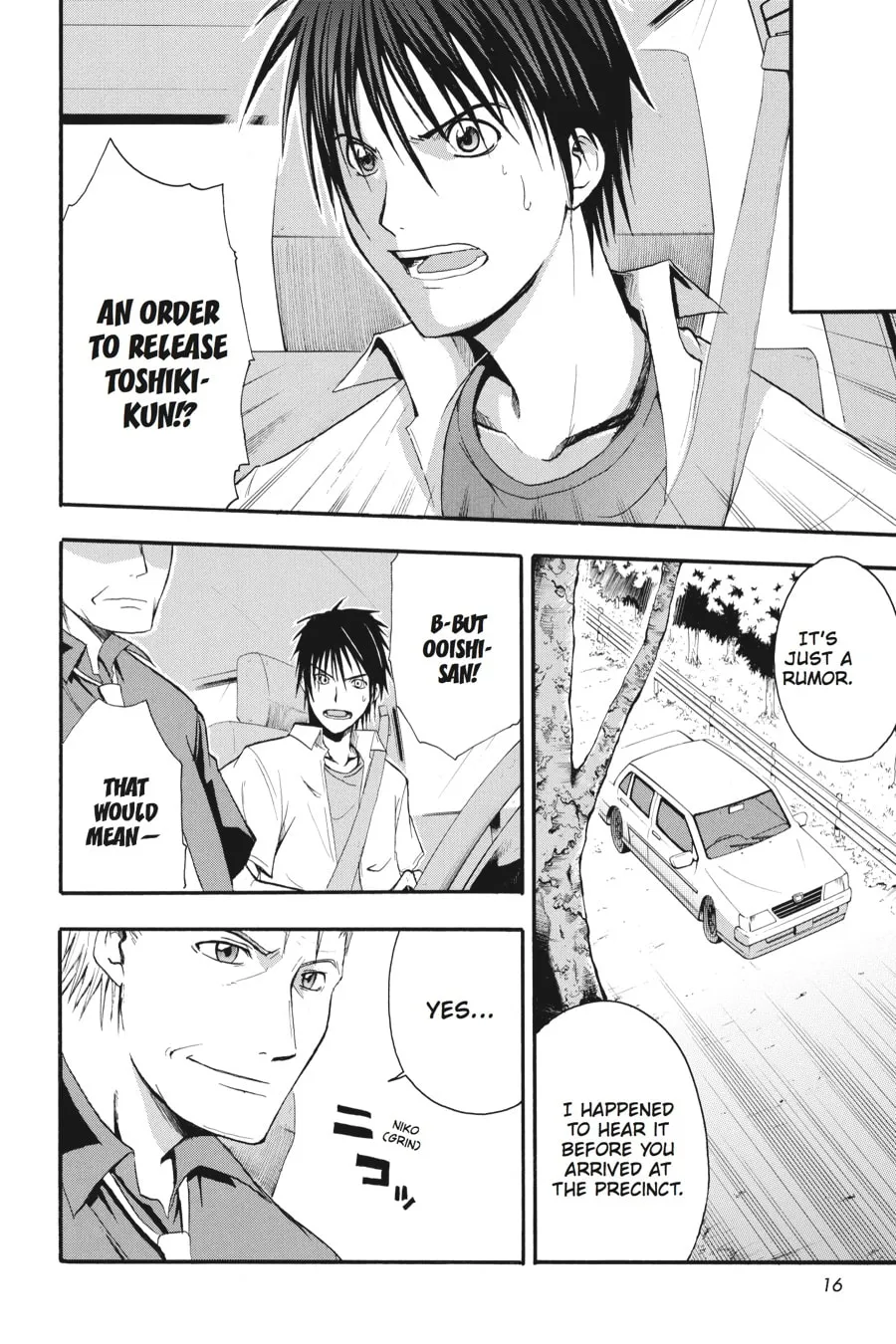 Higurashi WHEN THEY CRY: Time Killing Arc Chapter 5 page 10 - 