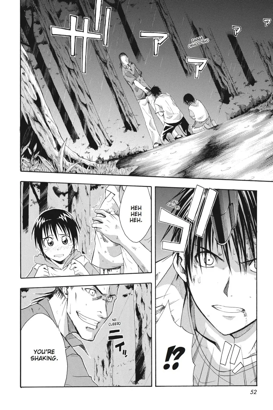 Higurashi WHEN THEY CRY: Time Killing Arc Chapter 6 page 2 - 