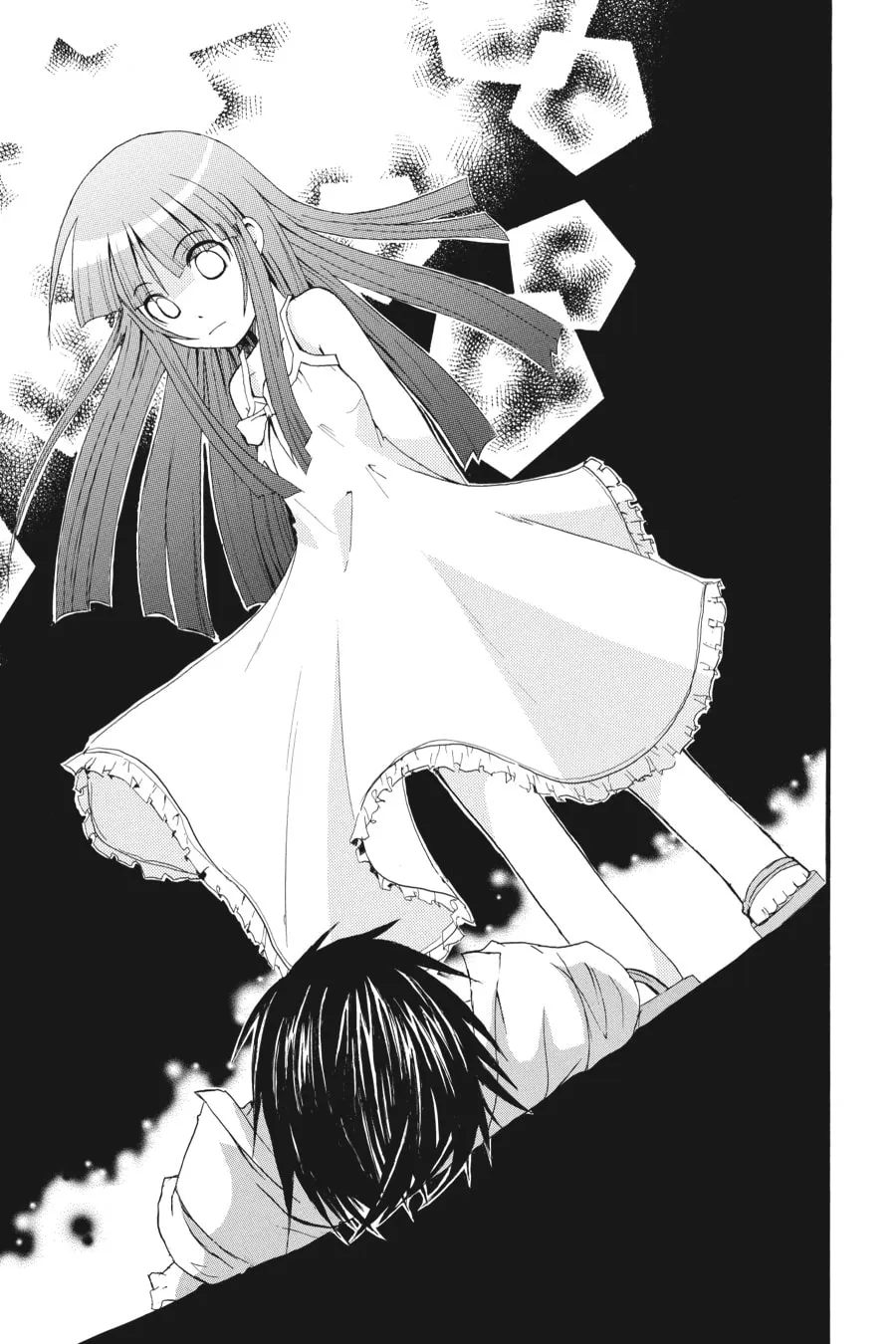 Higurashi WHEN THEY CRY: Time Killing Arc Chapter 6 page 14 - 