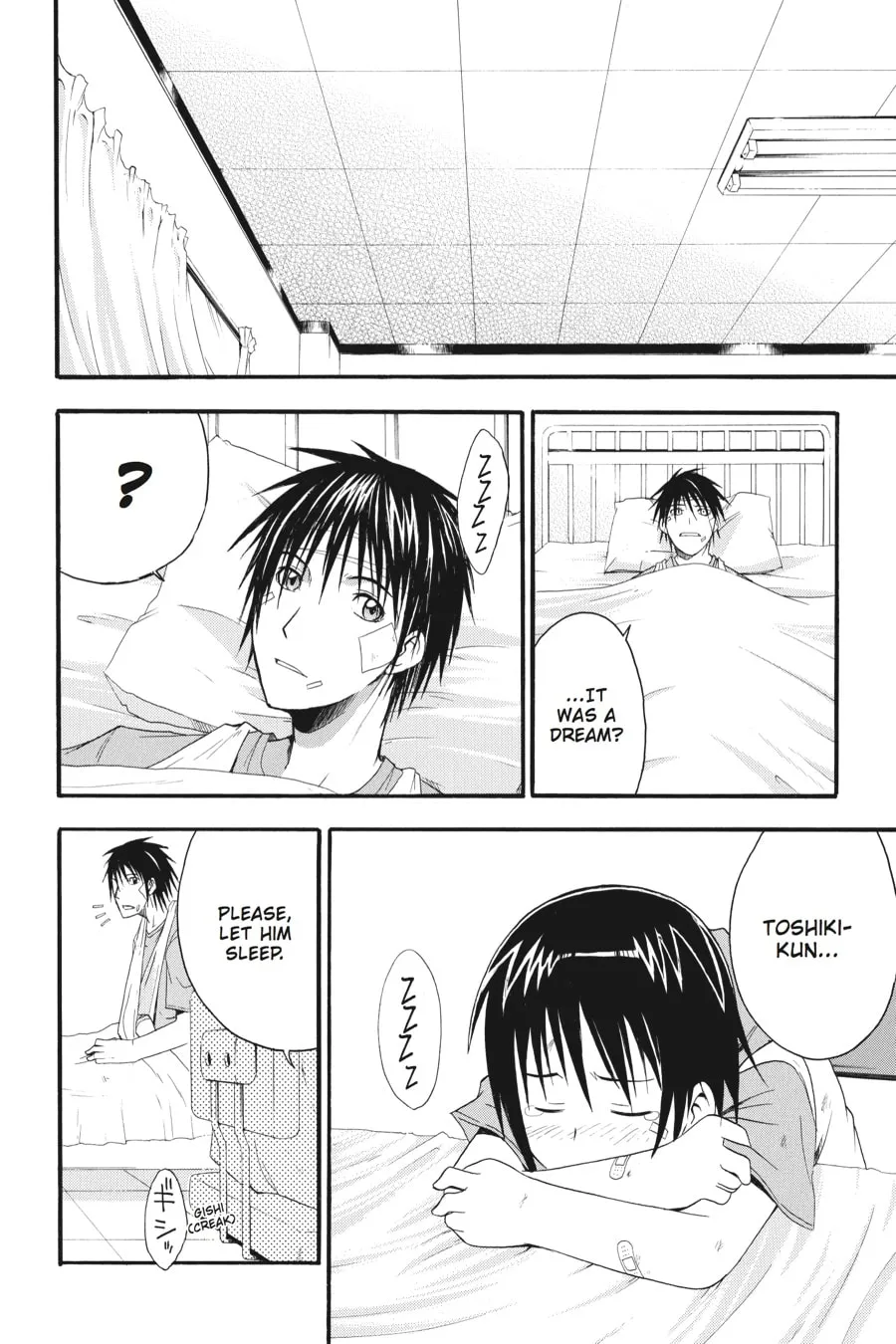 Higurashi WHEN THEY CRY: Time Killing Arc Chapter 6 page 17 - 