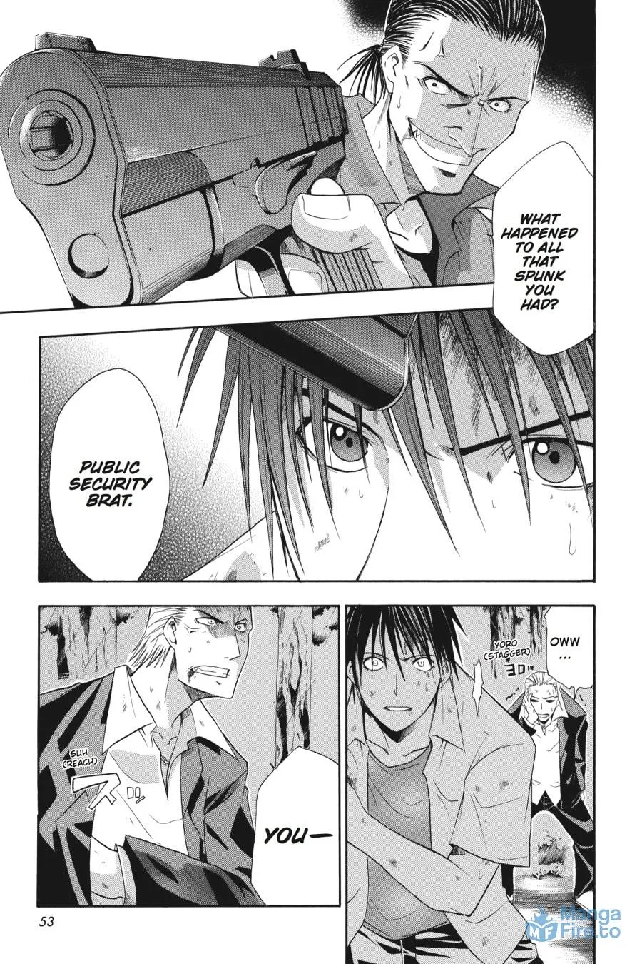 Higurashi WHEN THEY CRY: Time Killing Arc Chapter 6 page 3 - 