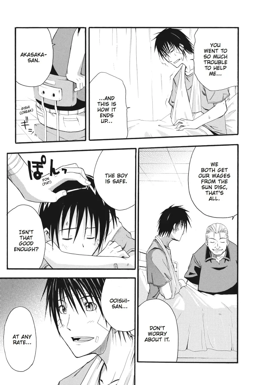 Higurashi WHEN THEY CRY: Time Killing Arc Chapter 6 page 22 - 