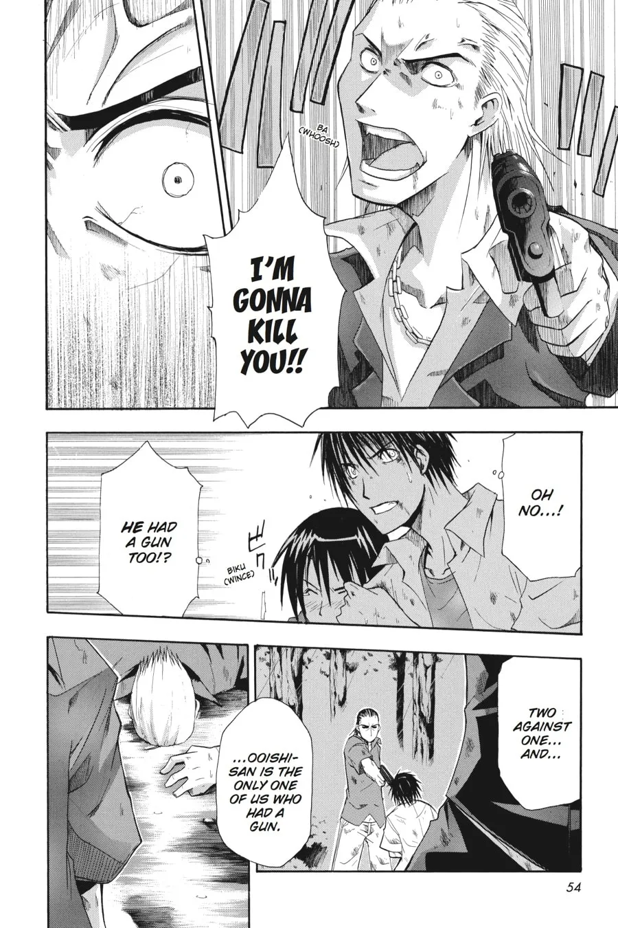 Higurashi WHEN THEY CRY: Time Killing Arc Chapter 6 page 4 - 