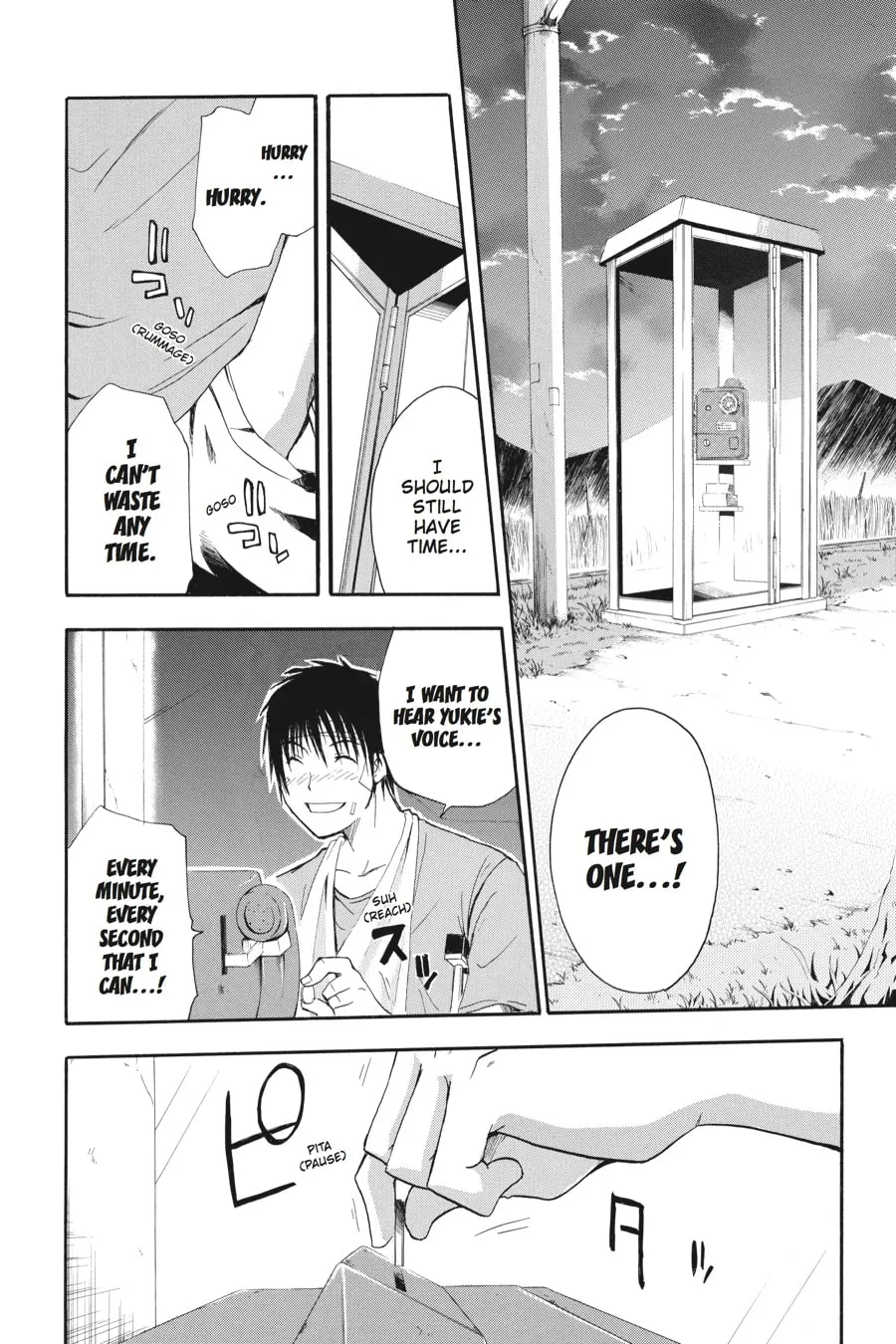 Higurashi WHEN THEY CRY: Time Killing Arc Chapter 6 page 31 - 