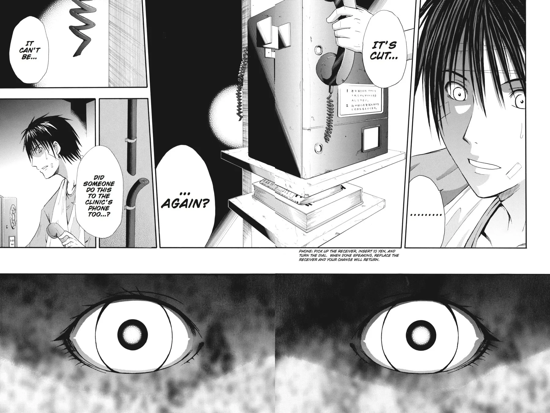 Higurashi WHEN THEY CRY: Time Killing Arc Chapter 6 page 36 - 