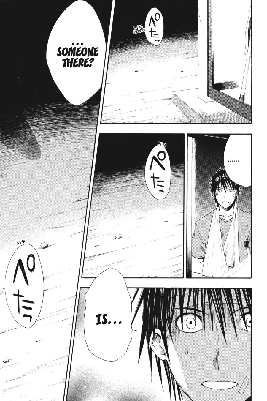 Higurashi WHEN THEY CRY: Time Killing Arc Chapter 6 page 38 - 