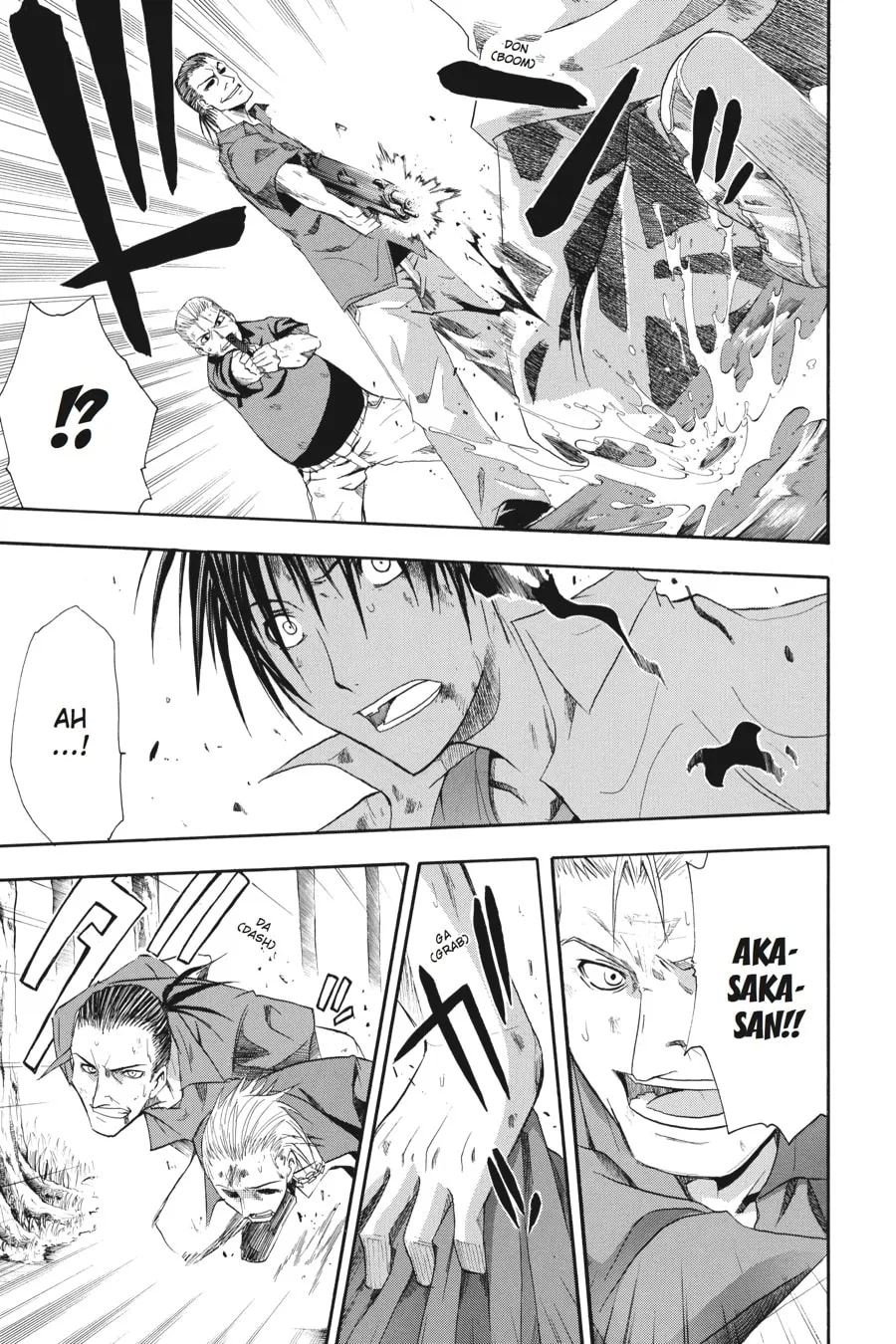 Higurashi WHEN THEY CRY: Time Killing Arc Chapter 6 page 10 - 