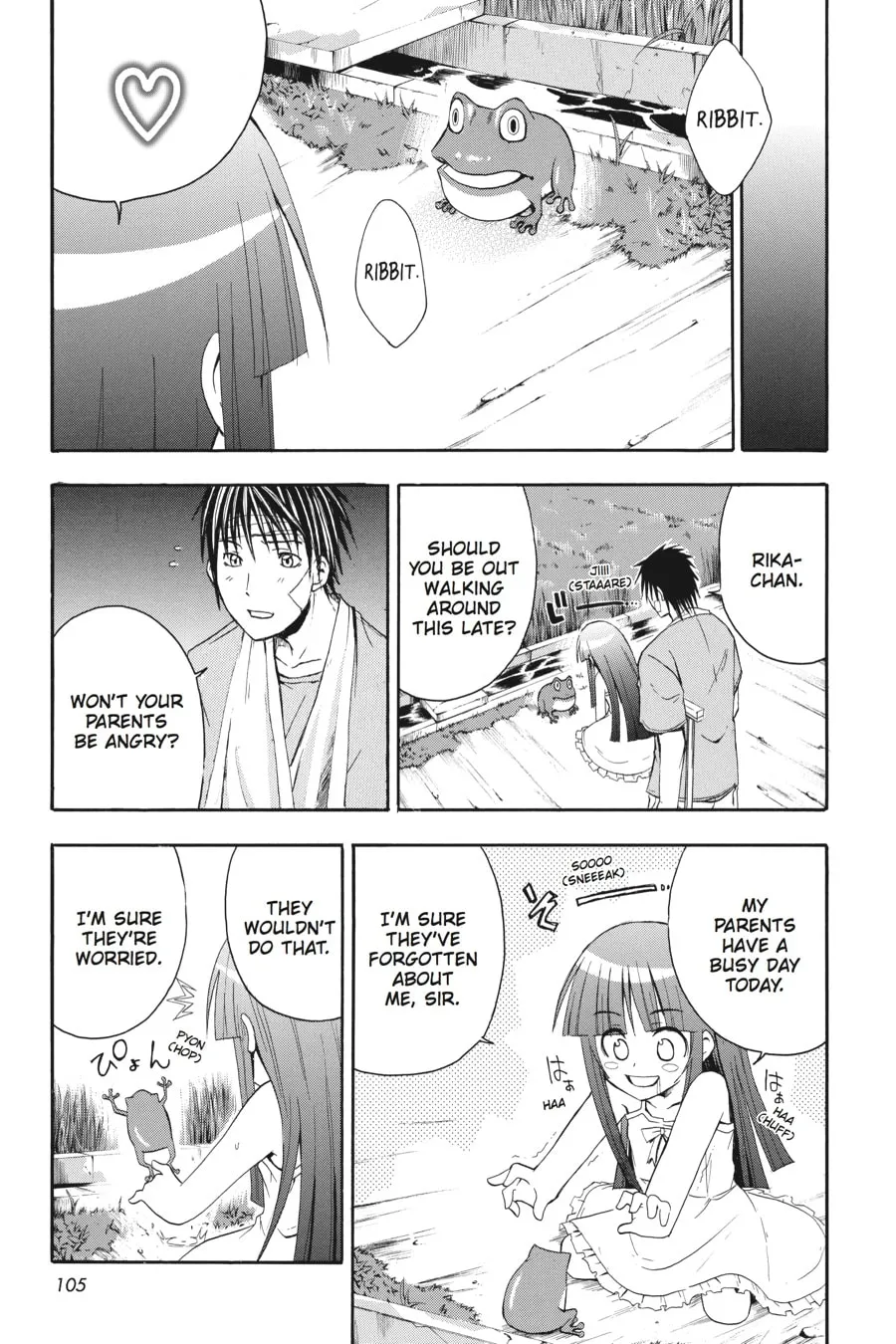 Higurashi WHEN THEY CRY: Time Killing Arc Chapter 7 page 11 - 