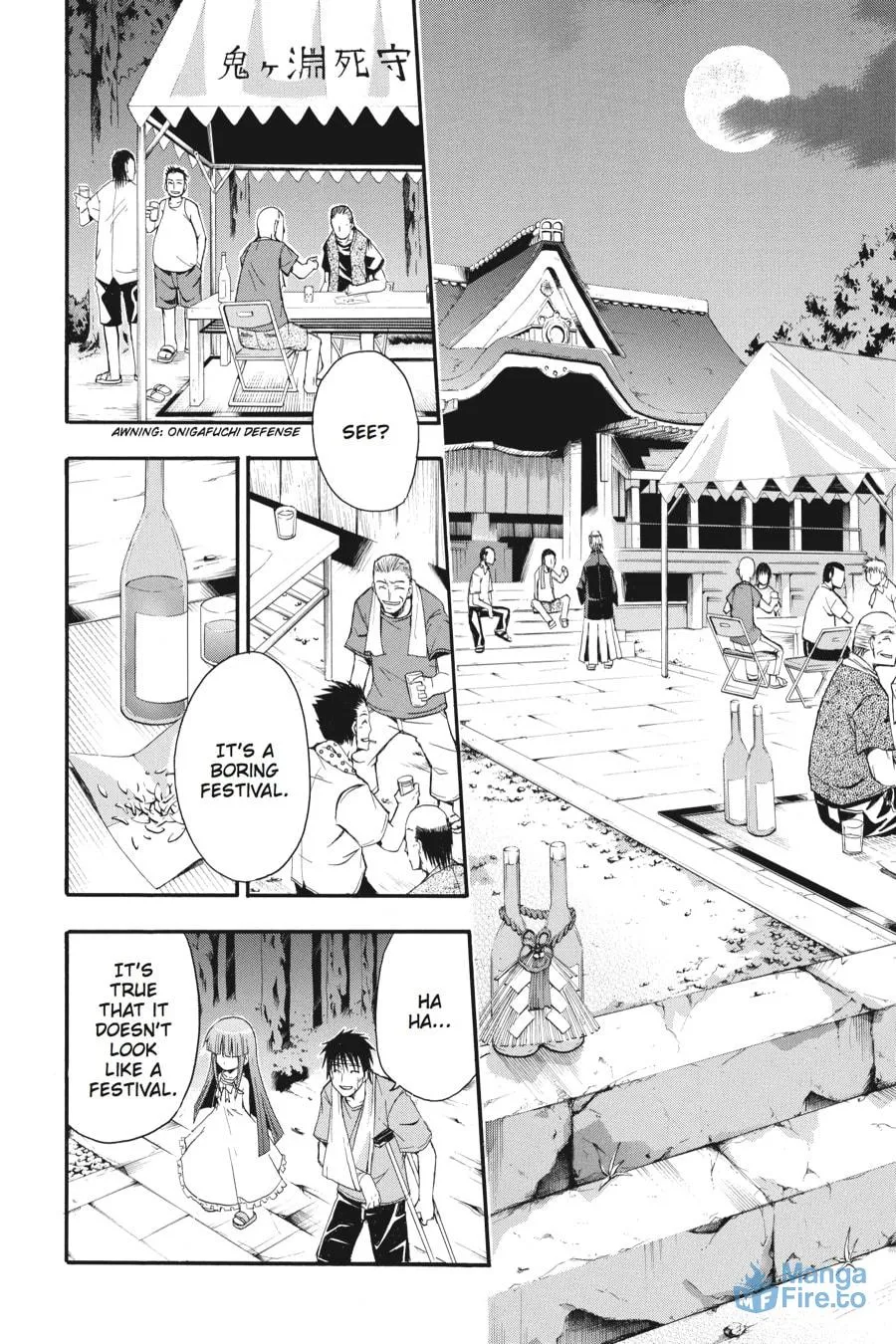 Higurashi WHEN THEY CRY: Time Killing Arc Chapter 7 page 24 - 