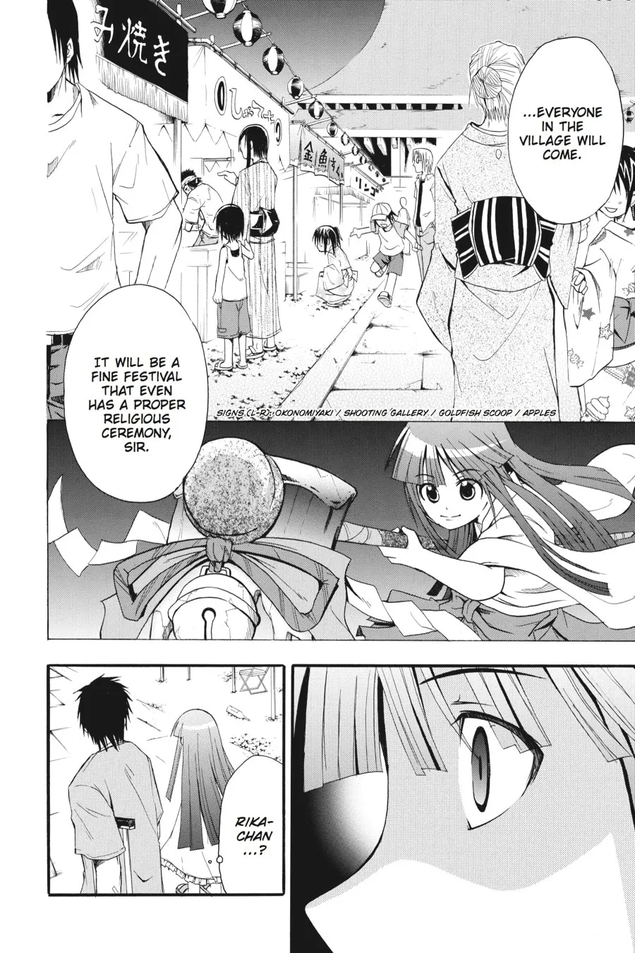 Higurashi WHEN THEY CRY: Time Killing Arc Chapter 7 page 26 - 
