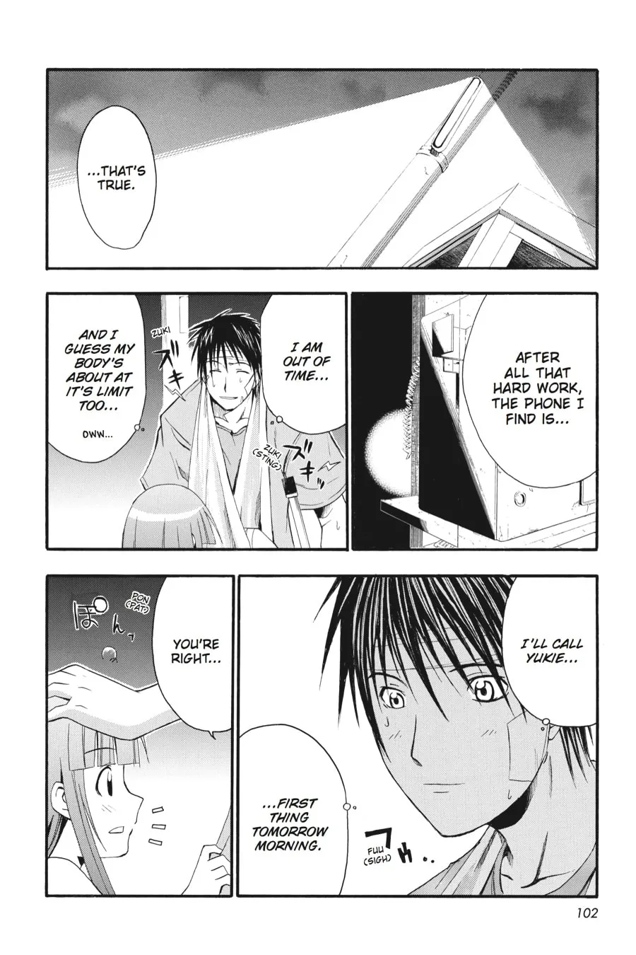 Higurashi WHEN THEY CRY: Time Killing Arc Chapter 7 page 8 - 