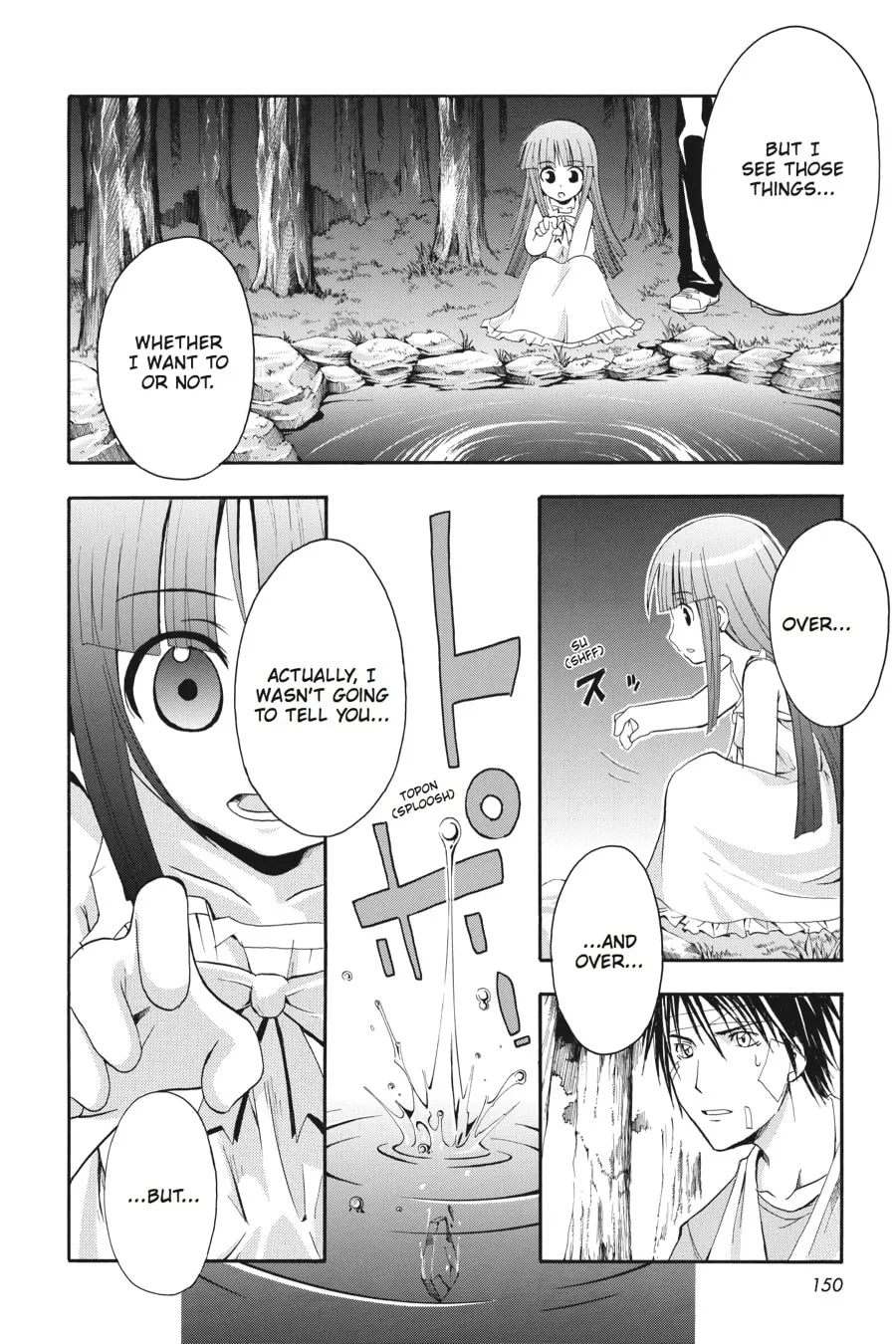 Higurashi WHEN THEY CRY: Time Killing Arc Chapter 8 page 17 - 
