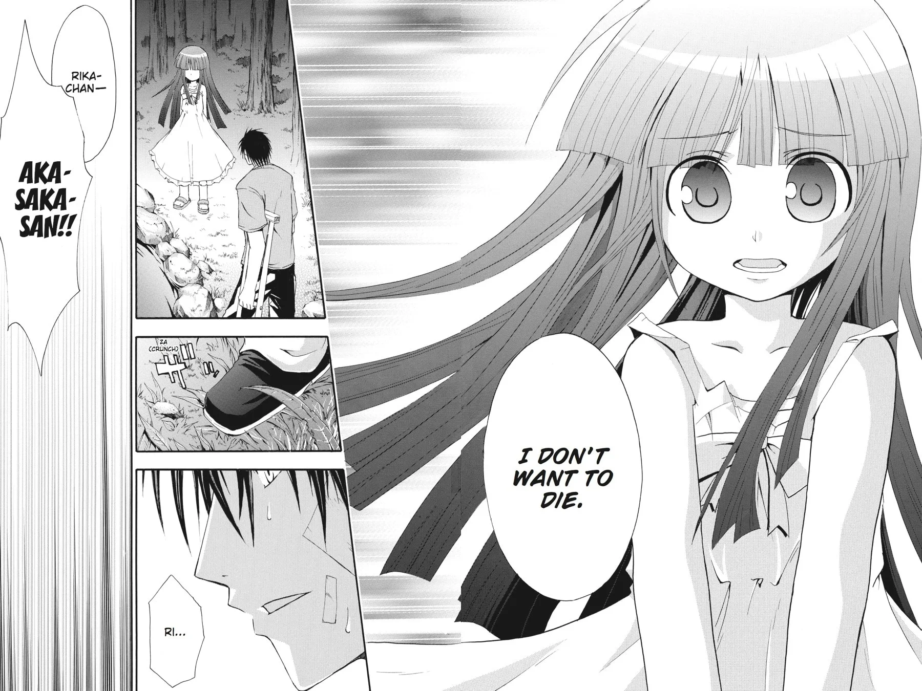 Higurashi WHEN THEY CRY: Time Killing Arc Chapter 8 page 20 - 