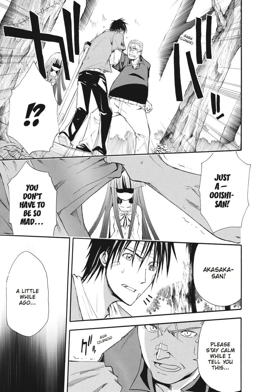 Higurashi WHEN THEY CRY: Time Killing Arc Chapter 8 page 22 - 