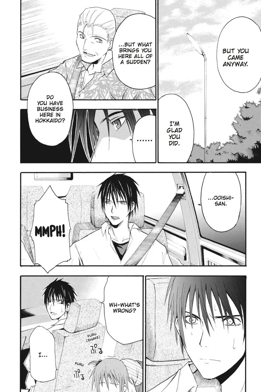 Higurashi WHEN THEY CRY: Time Killing Arc Chapter 9 page 14 - 