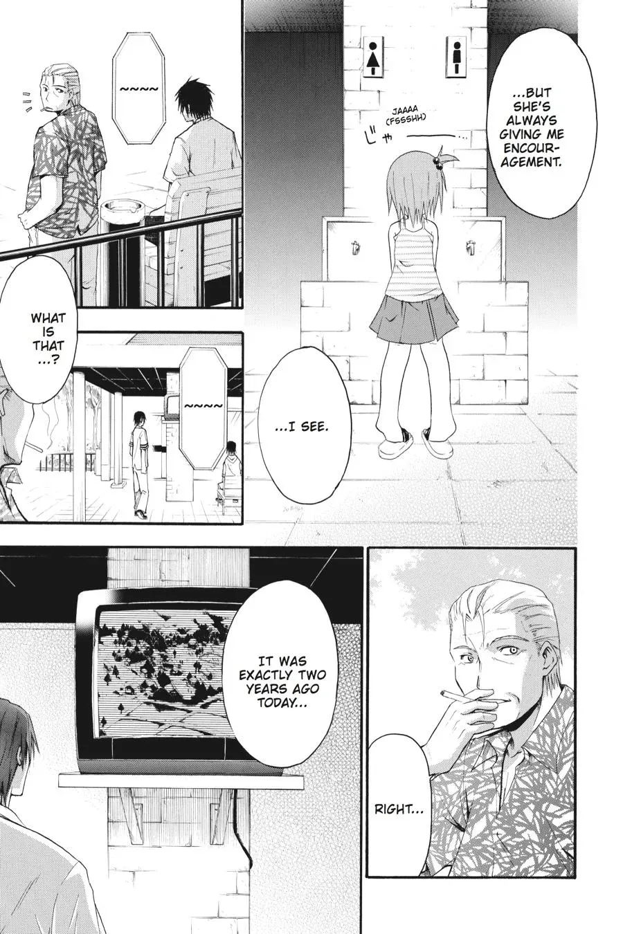 Higurashi WHEN THEY CRY: Time Killing Arc Chapter 9 page 17 - 