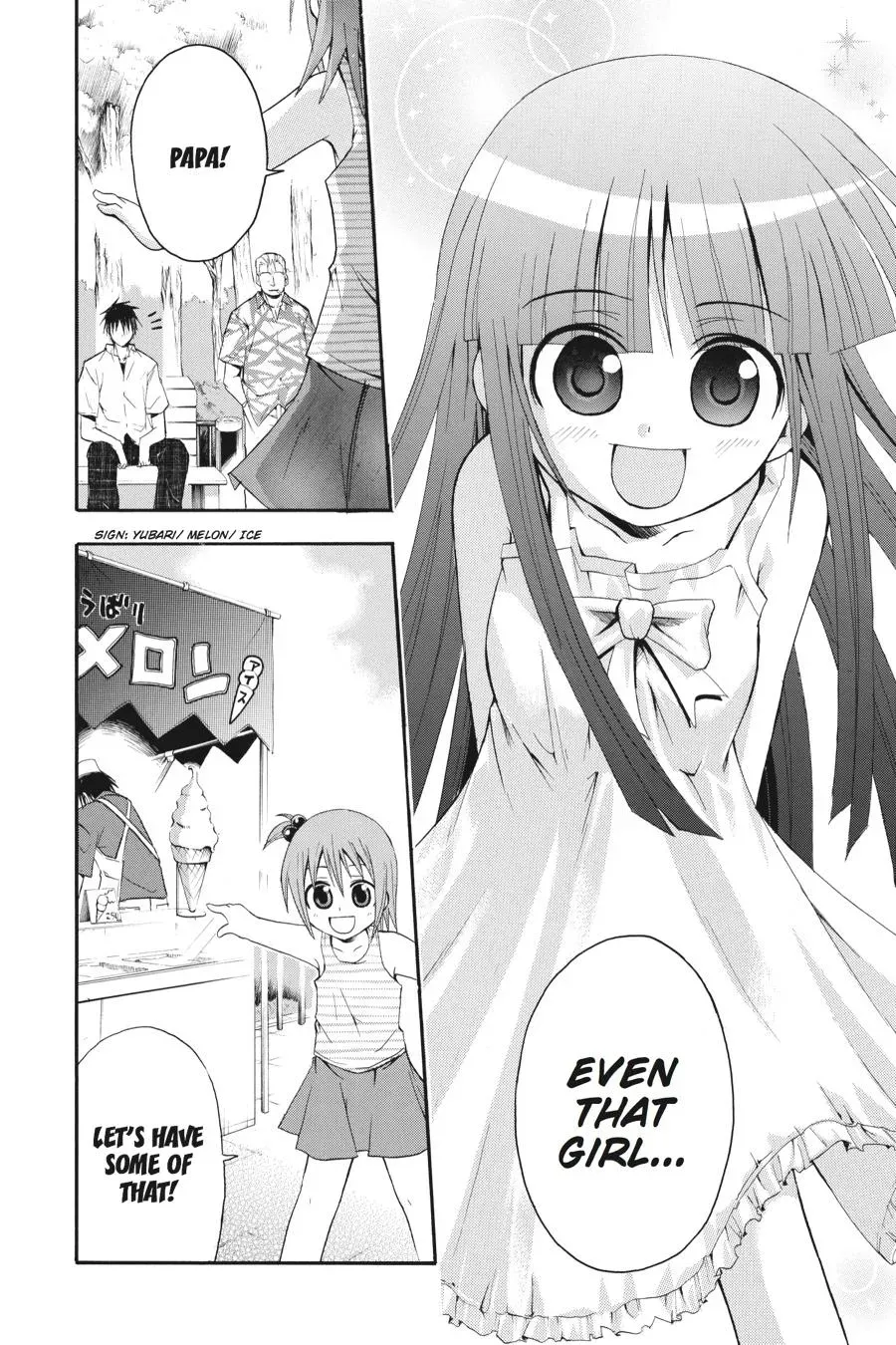 Higurashi WHEN THEY CRY: Time Killing Arc Chapter 9 page 20 - 