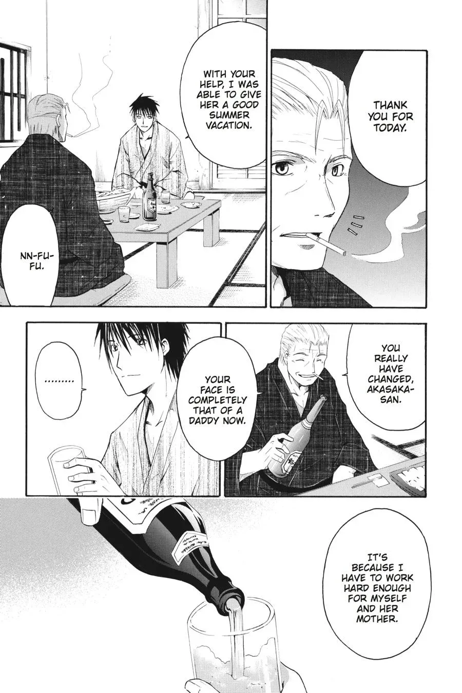 Higurashi WHEN THEY CRY: Time Killing Arc Chapter 9 page 23 - 