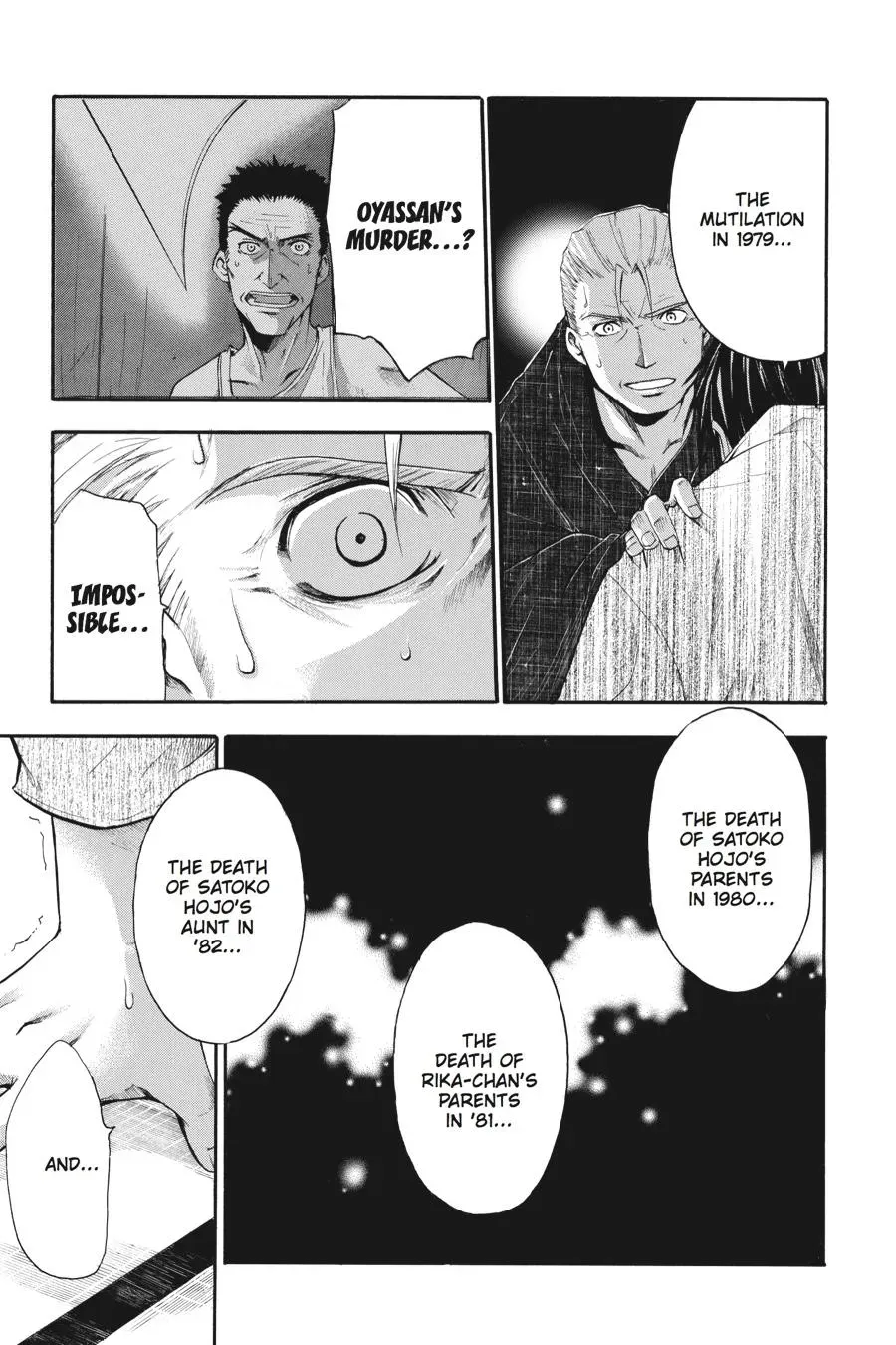 Higurashi WHEN THEY CRY: Time Killing Arc Chapter 9 page 31 - 