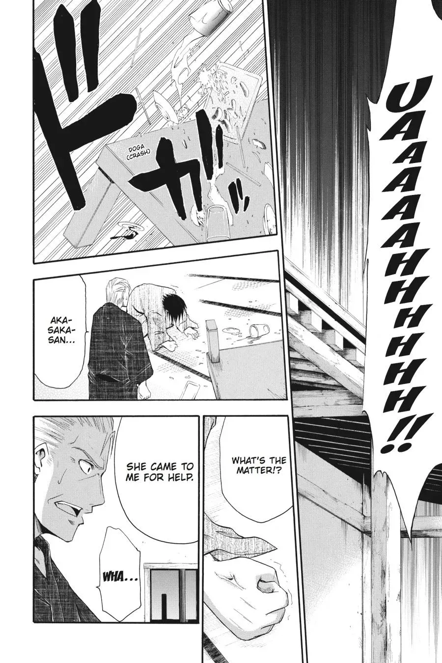 Higurashi WHEN THEY CRY: Time Killing Arc Chapter 9 page 41 - 