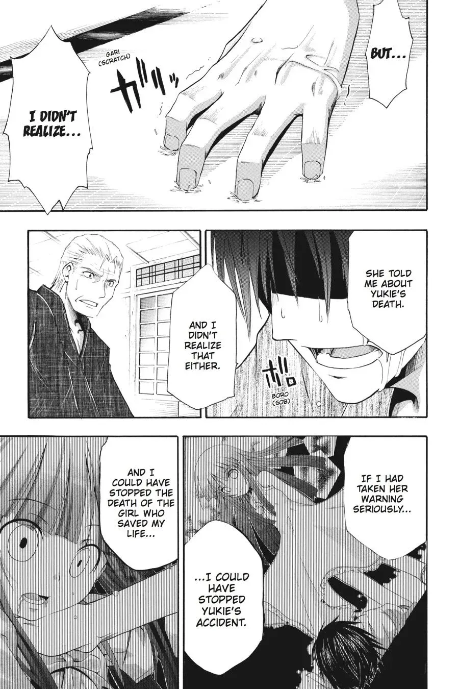 Higurashi WHEN THEY CRY: Time Killing Arc Chapter 9 page 42 - 