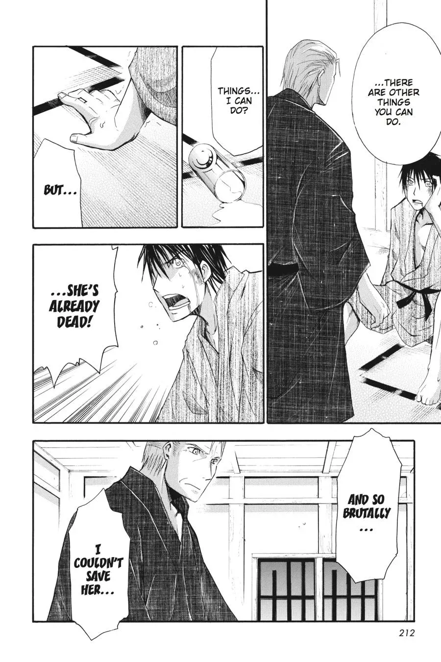 Higurashi WHEN THEY CRY: Time Killing Arc Chapter 9 page 45 - 